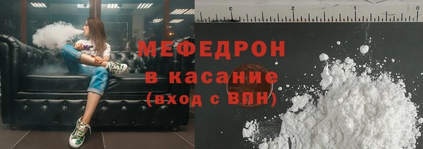 СК Беломорск