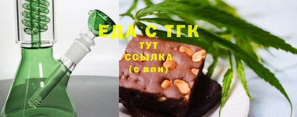 СК Беломорск
