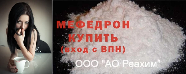 a pvp Белоозёрский