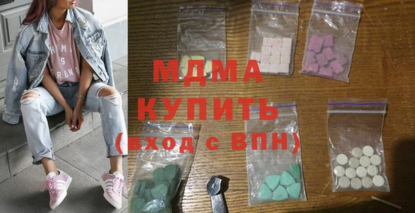 СК Беломорск