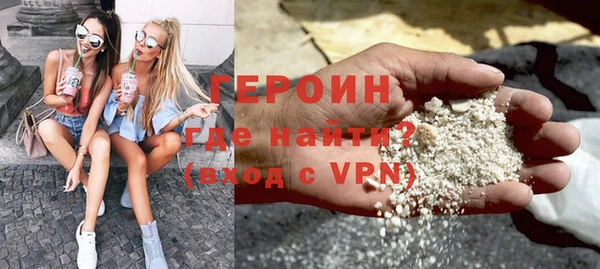 a pvp Белоозёрский