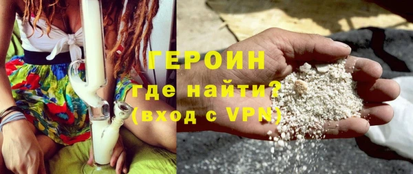 сатива Богданович