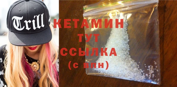 скорость Белокуриха