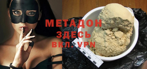 a pvp Белоозёрский