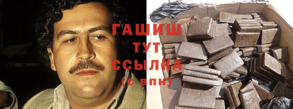 a pvp Белоозёрский