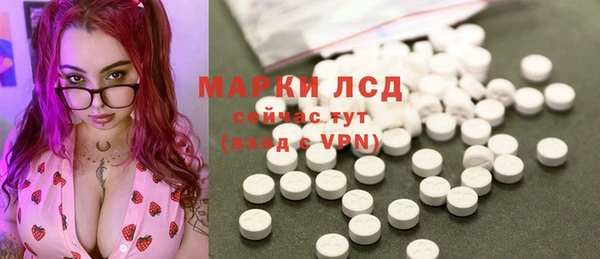 гидропоника Богородск