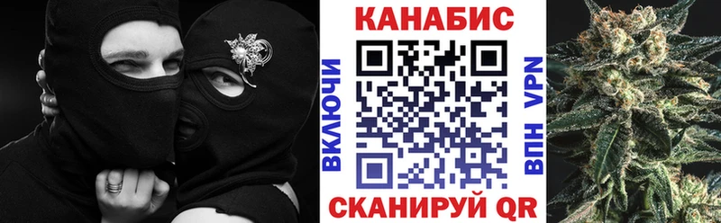 Канабис LSD WEED  Купить  Короча 
